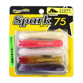 COMORAN Warm Aqua Wave Spark 75 Assorted B