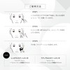 V3 ハイディング コンシーラー 7ml SPF30 PA++ CHARIS&Co. サロン専売品