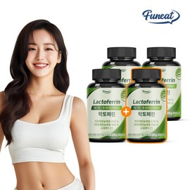 Highly Concentrated Premium Lactoferrin Grass-Fed Colostrum Protein 3+1 Bottles (8-Month Supply) / Contains Prune Concentrate, Psyllium Husk, and Probiotics / 고농축 프리미엄 락토페린 그래스페드 초유단백질 3+1병 8개월분  푸룬농축액 차전자피 유산균 함유