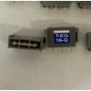 Arris T-EQ-16-Q Tap Equalizers - (10 Pieces)