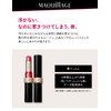 MAQuillAGE Dramatic Rouge N PK422 Chatty Pink Stick Type 0.08