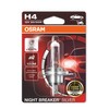 Osram next generation Night Breaker Laser H1, H4