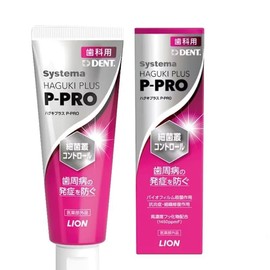 Lion Systema Huggie Plus P-PRO 3.2 oz (90 g) Dental Exclusive Toothpaste