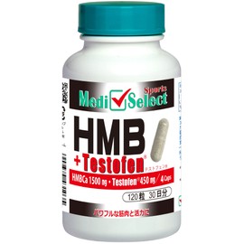 MedicSelect Sports HMB+ Test Fence Capsules 120 Capsules (HMBCa in 4 Capsules, 1500 mg, Test Fence 450 mg) Made in Japan HMBCa Ingredients HMB Test Fence