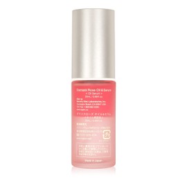 b.glen Damask Rose Oil & Serum, Oil Serum, 0.7 fl oz (20 ml), Damask Rose Essential Oil, Moisturizing, Dryness, Aging Care