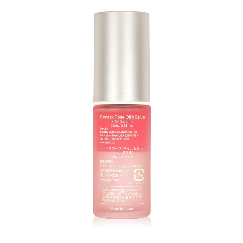 b.glen Damask Rose Oil & Serum, Oil Serum, 0.7 fl