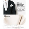 Style= Men's Silk Pocket Square, For Graduations, Weddings, and Other