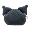 Sanrio 639702 Face Shaped Neck Coin Case, Chromi Cotton, Polyester,
