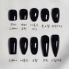 [Soyenail] Sample tips for measuring size - 3 pieces (please