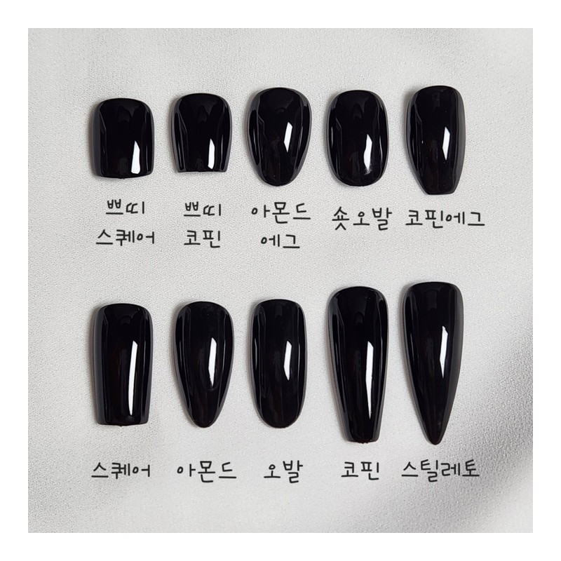 [Soyenail] Sample tips for measuring size - 3 pieces (please