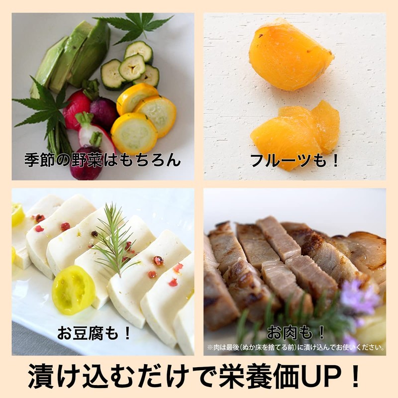 Bran Floor First Grade Pack, 1 Bag