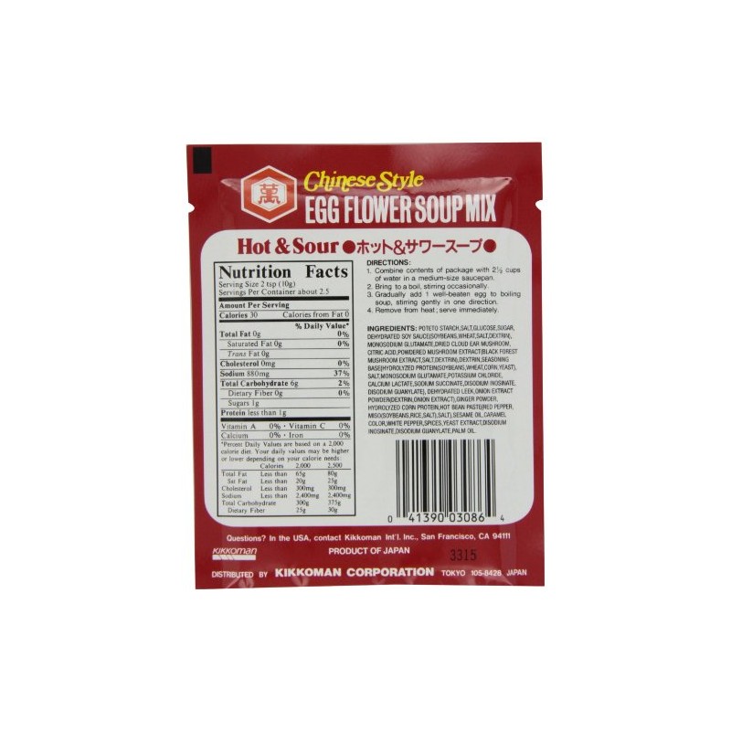Kikkoman Egg Flower, Hot and Sour Soup, 0.88-OuncePouch (Pack of