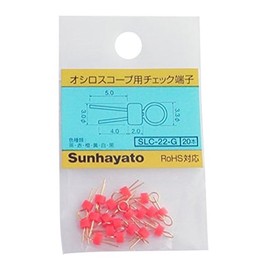 sanhayato osiropuro-bu For Check Terminal 橙 SLC – 22 – GJ