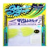 Bait Breath (beitoburesu) Worm Fish Tail 2 S151 guro-tya-to