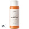 Mamicare Coix Enzyme Cleanser Powder Face Cleanser Millet Uneven Dead Skin 50g, 2 Pieces / 마미케어 율무 효소 클렌저 파우더 세안제 좁쌀 요철 각질 50g, 2개