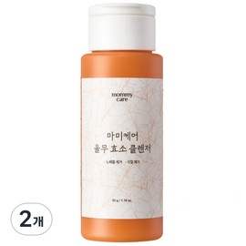 Mamicare Coix Enzyme Cleanser Powder Face Cleanser Millet Uneven Dead Skin 50g, 2 Pieces / 마미케어 율무 효소 클렌저 파우더 세안제 좁쌀 요철 각질 50g, 2개