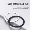 LUYING Magnetic Ring, Ring Charging, Magnetically Enhanced, Lightweight, Thin Design,