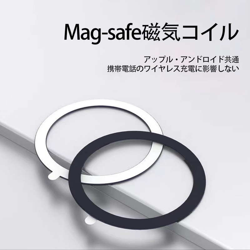 LUYING Magnetic Ring, Ring Charging, Magnetically Enhanced, Lightweight, Thin Design,