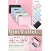 Smomo Women's Bifold Wallet, PU Leather, 10 Cards, Storage, Zipper,