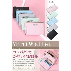 Smomo Women's Bifold Wallet, PU Leather, 10 Cards, Storage, Zipper, Cute, Work or School, Black