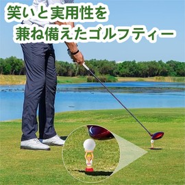 clowin Golf Tee, Non-Bend, Long Tee Shot Pin, Competition, Fun, Golf Competition, Participation Award, Set of 6