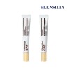 Ellencilla [Elensilla] CPP Collagen Eye Cream 2pcs / [엘렌실라] CPP