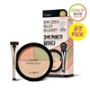 the SAEM Cover Perfection Triple Foundation Balm 3 Colors -