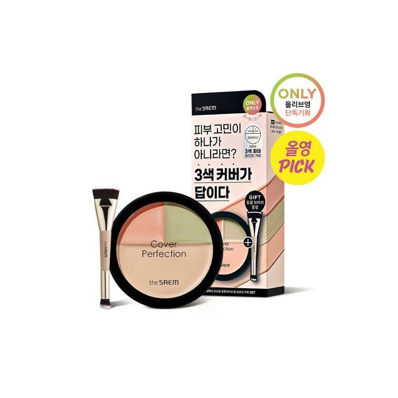 the SAEM Cover Perfection Triple Foundation Balm 3 Colors -