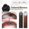 Mee Color MEE Color, 12.6 oz (350 g), Natural Brown