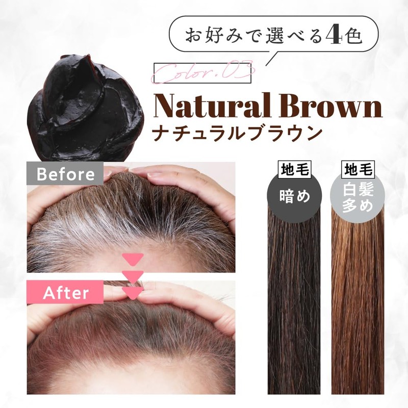 Mee Color MEE Color, 12.6 oz (350 g), Natural Brown