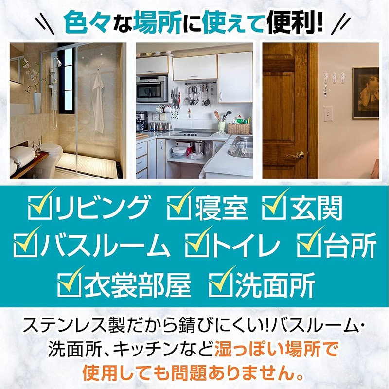 Wall Hooks [Hotel Specification] Stylish Stainless Steel Screw Wall Mount