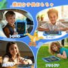 POPERFUN 8.5 Inch Drawing Board Dinosaur Toy Children Electronic Memo