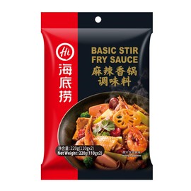 Yokohama Chinatown Seabed Soy Hot Pot Seasoning Maple Flavor, 7.8 oz (220 g), For About 3 People, Famous Chinese High-Grade Sichuan Hot Pot Chain Shop "Seabed" Landing in Japan ♪