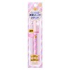 Majolica Mallorca Gel Liquid Liner Eyeliner, 77, Meteor Shower, Pink,
