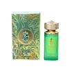 Paris Corner Pistachio Khair Unisex Perfume 3.4 Fl Oz Edp