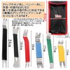 S.fields.inc Interior Peel Off Car 6 Piece Interior Removal Tool