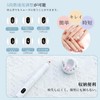 peipai Nail Machine 2 in 1 UV Light Electric Nail