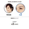 napyuamira- Double-Sided sutandonapyuamira- 2 X Silver AM – 17