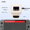 Switch2用 冷却ファン 【新登場&Swicth全世代対応 】スイッチ 2 冷却 ハイパワー 排熱 温度表示 クーラー