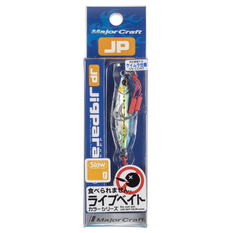 Major Craft Metal Jig JIG PARA SLOW Live Bait Color