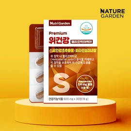 Nutrigarden Premium Gastric Health Helicobacter Care Nutrigarden 600mg x 30 tablets / 뉴트리가든 프리미엄 위건강 헬리코박터케어 뉴트리가든 600mg x 30정