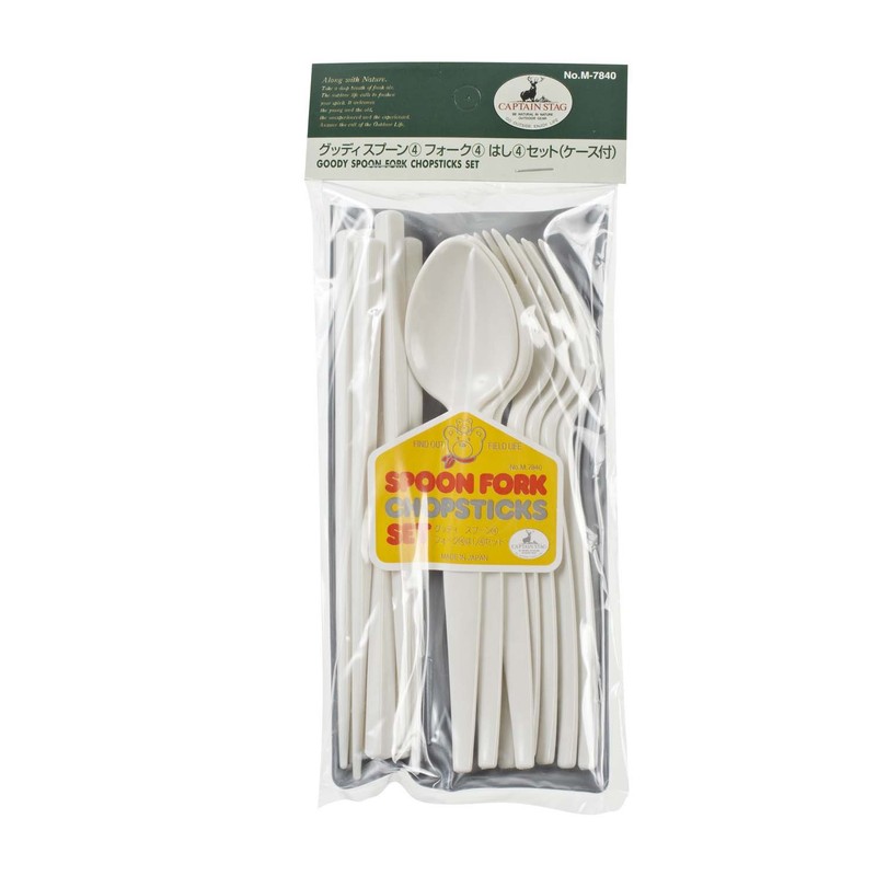 Captain Stag M-7840 Goody Spoons (4), Fork (4), Chopsticks (4)