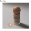 FRESHIAN Egg-like Glow Foundation (Vegan) SPF35/PA++ 30ml, Shade:201 Light Beige
