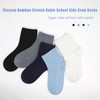 SERISIMPLE Viscose Bamboo Unisex Baby Boy Girl Socks Toddlers Ankle