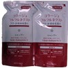 Collage Full Next Shampoo, Set of 2, 9.5 fl oz (280 ml), Moisturizing Smooth Type (For Refills)