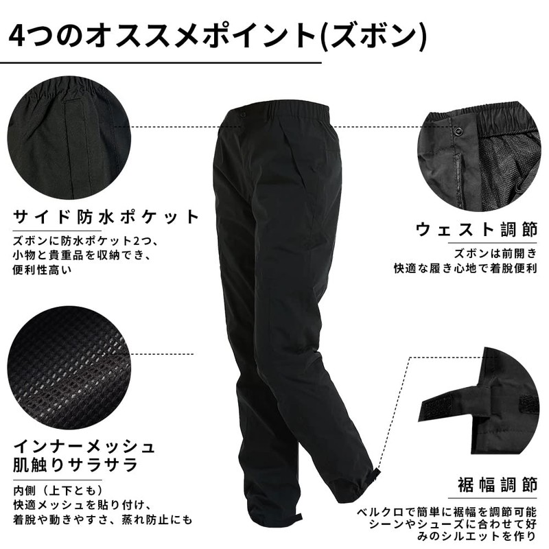 Arasiyama Women's Rainwear, Top and Bottom Set, Golf Rain Suit,