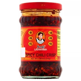 Lao Gan Ma Spicy Chili Crisp Pack of 2 7.41 oz Chinese Cooking Sauce