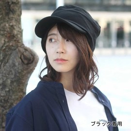 regnuu Sweatshirt, Work Cap, Hat, Men's, Women's, Large Size, Spring, Autumn, Winter, Big Size, Deep, Outdoors, Unisex, Black