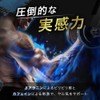 アンビーク オールインワン クレアチン アルギニン ベータアラニン カフェイン プレワークアウト 国産 筋トレ エナジー補給