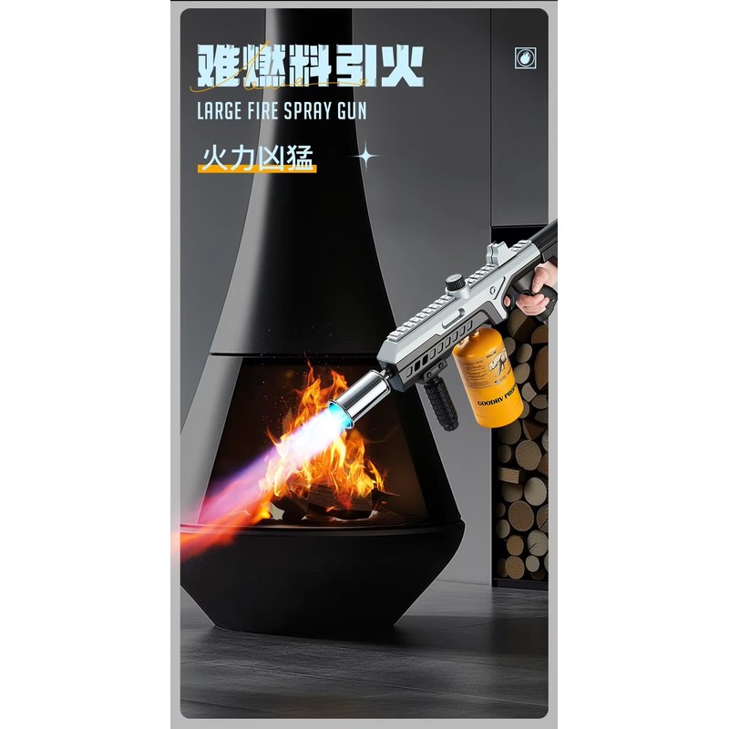 Propane Torch Gun with Adjustable Flame, High Heat Kitchen Torch